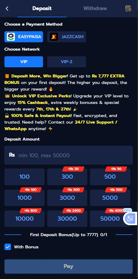 888ace game Deposit